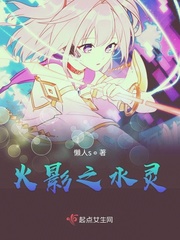 陈数电视剧在线观看