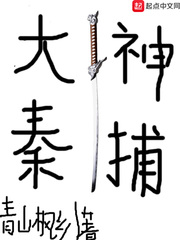 第9区