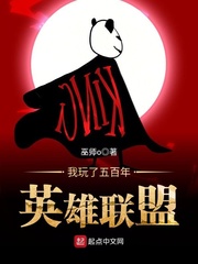 星岛环球网中文台湾