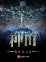 爱情岛永久入口线路首页
