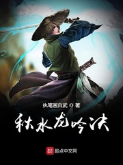 太子基