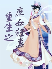 君逍遥最新章节无弹窗