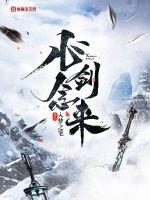 暖暖视频在线日本