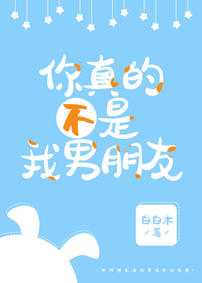 扒开女初膜真实图片