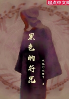 野猫网m3u8