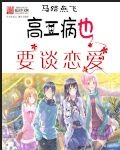两根撑到极致哭着求饶h