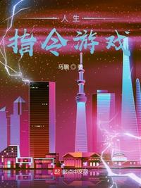 精品国产90后在线观看