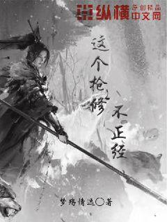 名侦探柯南剧场版国语