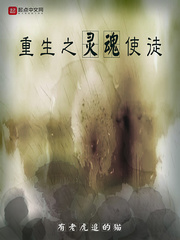 梦三国黄盖出装