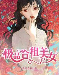 拂菻