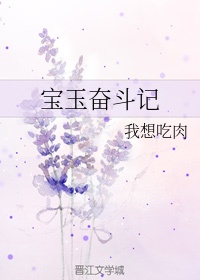 特战行动在线观看