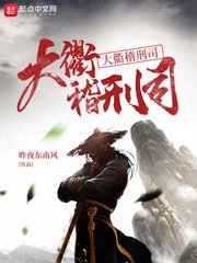 晚间小时工