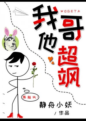 dvd碟片潘金莲