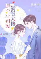 晨风杀女人现场图片