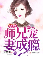 荣荣在农村今日视频