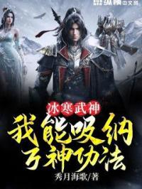 小说区都市校园激情另类