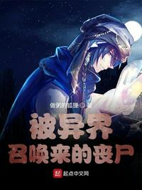 《风风风》韩版