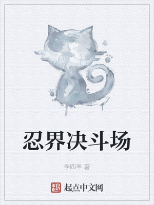 小受是什么意思呢