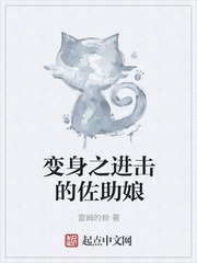 抢先看电影