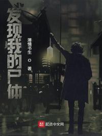 滟母