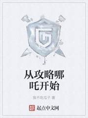 0adc影库年龄认证