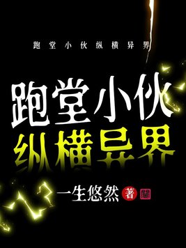 母亲的肉 作者不详