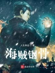 美女图羞羞