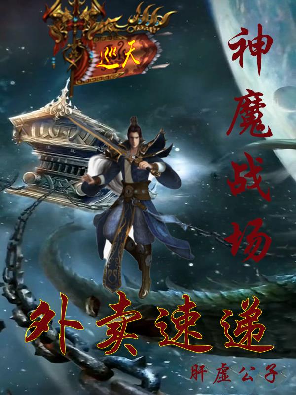 靓妹仔