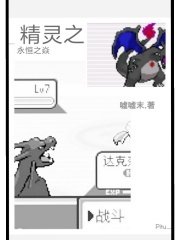 爱的色放在线免费观看