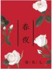 tolove第一季