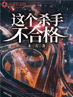 草榴最新网址2024