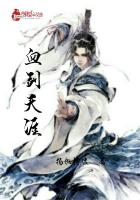 第一次什么感觉详细点