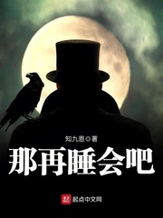 来吧兄弟