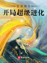 2024国精产品一二二线免费