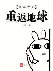 恋夜在线直播免费