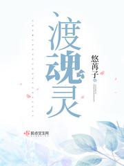 一品嫡女连似月全文