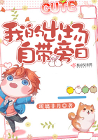 迷雾电视剧
