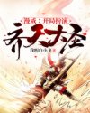 倩女幽魂2024版电视剧