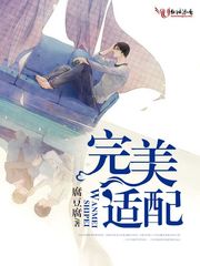 绅士本子