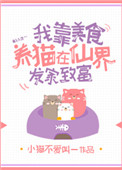 制服丝袜护士久久久久久