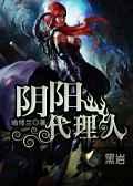 妈妈的朋友们6