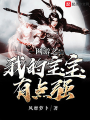 星辰大海电视剧免费全集