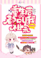 国产大尺度做爰床戏呻吟
