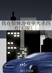 和老板在办公室做刺激好爽