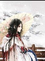 我的房东是美女
