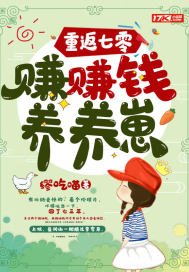 过往矫正是什么意思