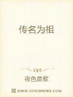 1945年8月15