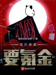 爸爸活