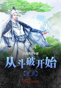大香蕉尹人妺8