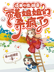 情事 韩国电影